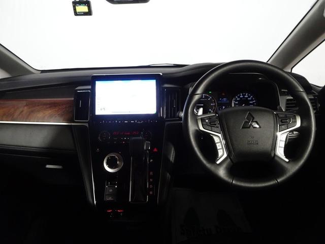 デリカD:5 P 4WD フルセグ メモリーナビ DVD再生 ミュージックプレイヤー接続可 バックカメラ 衝突被害軽減システム ETC ドラレコ 両側電動スライド LEDヘッドランプ 乗車定員7人 3列シート(24枚目)