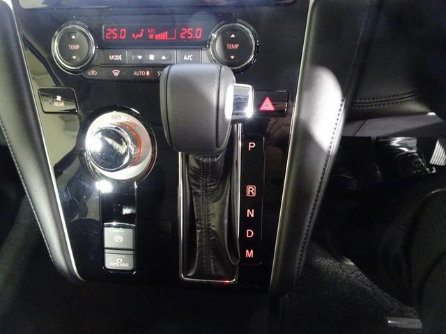 デリカD:5 P 4WD フルセグ メモリーナビ DVD再生 ミュージックプレイヤー接続可 バックカメラ 衝突被害軽減システム ETC ドラレコ 両側電動スライド LEDヘッドランプ 乗車定員7人 3列シート(27枚目)