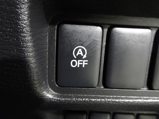 デリカD:5 P 4WD フルセグ メモリーナビ DVD再生 ミュージックプレイヤー接続可 バックカメラ 衝突被害軽減システム ETC ドラレコ 両側電動スライド LEDヘッドランプ 乗車定員7人 3列シート(29枚目)