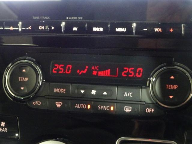 デリカD:5 P 4WD フルセグ メモリーナビ DVD再生 ミュージックプレイヤー接続可 バックカメラ 衝突被害軽減システム ETC ドラレコ 両側電動スライド LEDヘッドランプ 乗車定員7人 3列シート(31枚目)