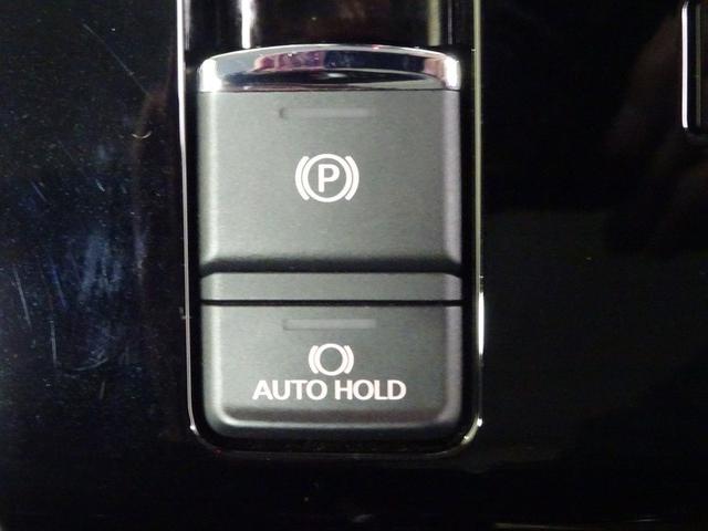 デリカD:5 P 4WD フルセグ メモリーナビ DVD再生 ミュージックプレイヤー接続可 バックカメラ 衝突被害軽減システム ETC ドラレコ 両側電動スライド LEDヘッドランプ 乗車定員7人 3列シート(32枚目)