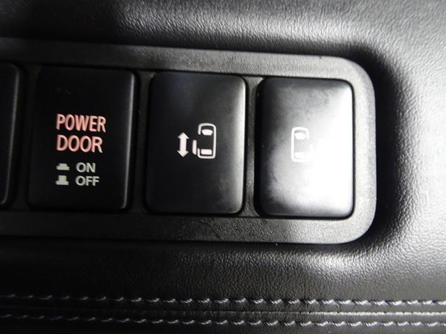 デリカD:5 P 4WD フルセグ メモリーナビ DVD再生 ミュージックプレイヤー接続可 バックカメラ 衝突被害軽減システム ETC ドラレコ 両側電動スライド LEDヘッドランプ 乗車定員7人 3列シート(34枚目)