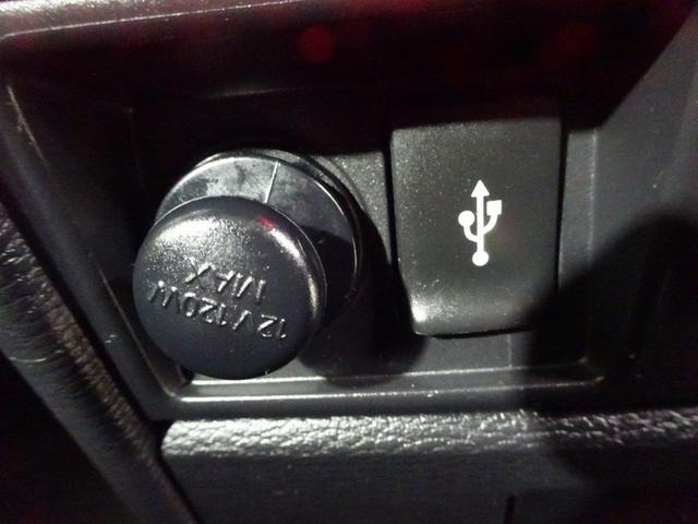 デリカD:5 P 4WD フルセグ メモリーナビ DVD再生 ミュージックプレイヤー接続可 バックカメラ 衝突被害軽減システム ETC ドラレコ 両側電動スライド LEDヘッドランプ 乗車定員7人 3列シート(35枚目)