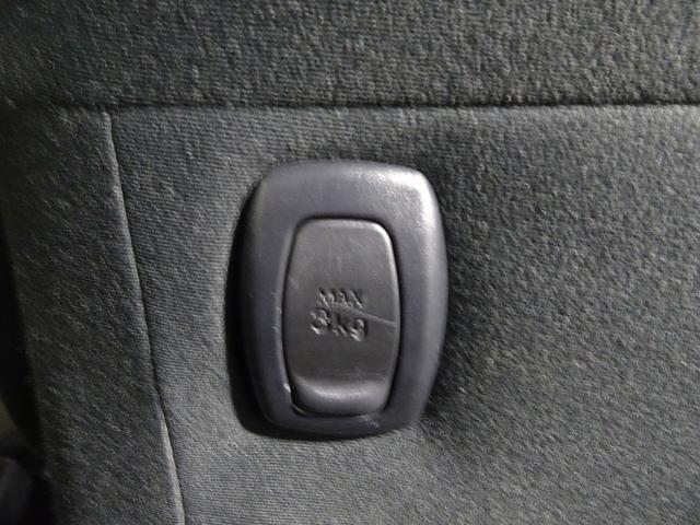 �V���b�s���O�o�b�O�Ȃǂ��|����̂ɕ֗��Ȕ������t�b�N�t���B