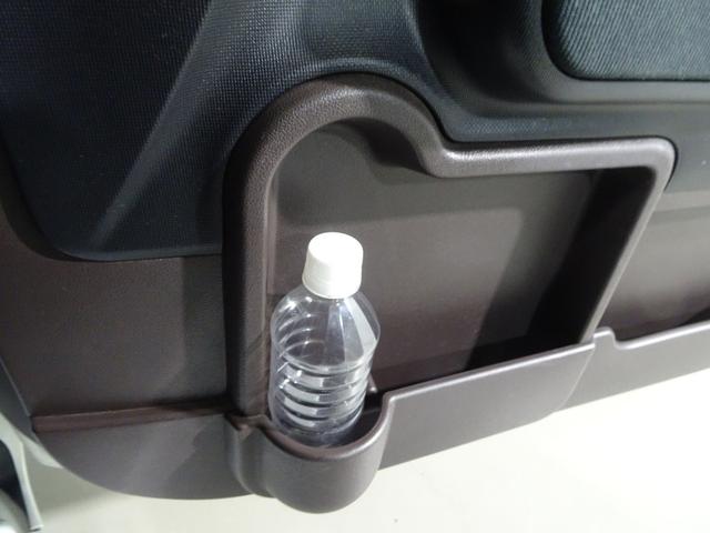 �^�]�ȃh�A�̃h�����N�z���_�[�Ə�������B