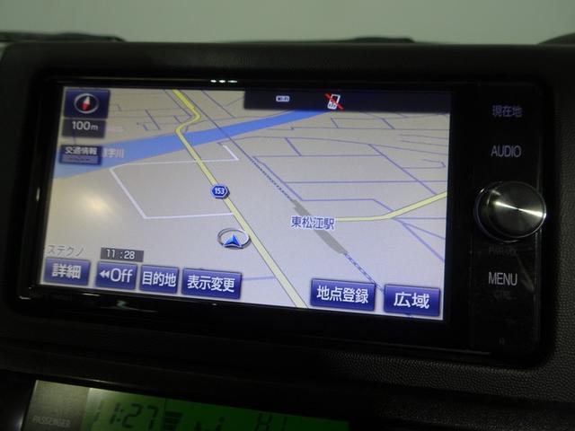 �o�b�N���̉^�]���T�|�[�g����o�b�N�K�C�h���j�^�[�t���B