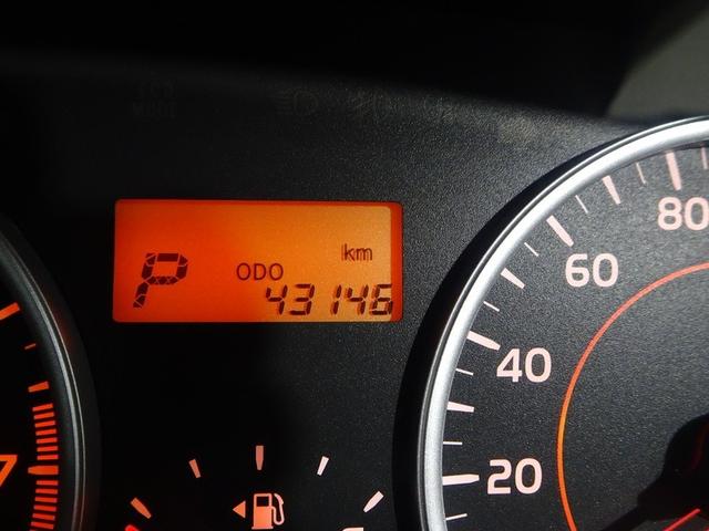 ���׎��̑��s�����ł��B�W����̈ړ��Ȃǂɂ��ϓ�����ꍇ������܂��B