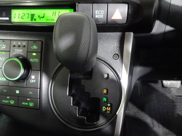 �n���h������̈ړ������Ȃ����삪���₷���C���p�l�V�t�g�ł��B