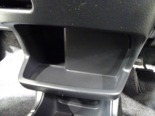 �V���b�s���O�o�b�O�Ȃǂ��|����̂ɕ֗��Ȕ������t�b�N�t���B