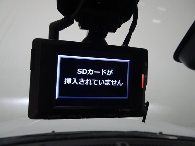 ライズ Ｚ　４ＷＤ　フルセグ　メモリーナビ　ＤＶＤ再生　バックカメラ　衝突被害軽減システム　ＥＴＣ　ドラレコ　ＬＥＤヘッドランプ　ワンオーナー　アイドリングストップ（7枚目）