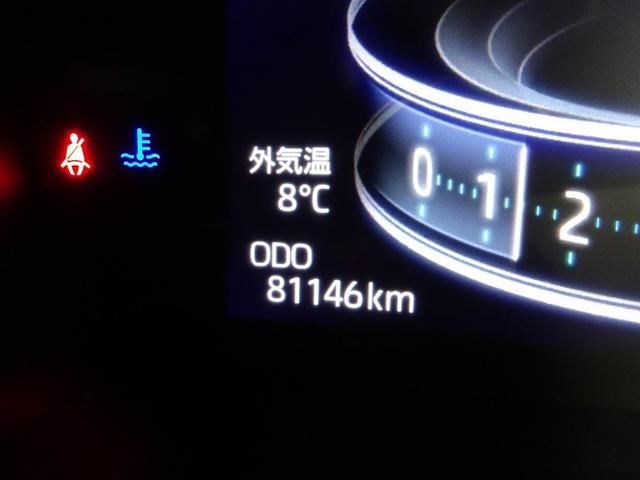 ライズ Ｚ　４ＷＤ　フルセグ　メモリーナビ　ＤＶＤ再生　バックカメラ　衝突被害軽減システム　ＥＴＣ　ドラレコ　ＬＥＤヘッドランプ　ワンオーナー　アイドリングストップ（25枚目）