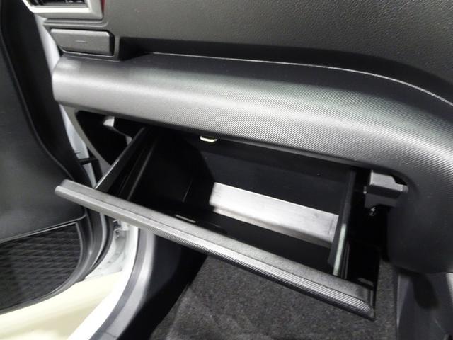 ライズ Ｚ　４ＷＤ　フルセグ　メモリーナビ　ＤＶＤ再生　バックカメラ　衝突被害軽減システム　ＥＴＣ　ドラレコ　ＬＥＤヘッドランプ　ワンオーナー　アイドリングストップ（32枚目）