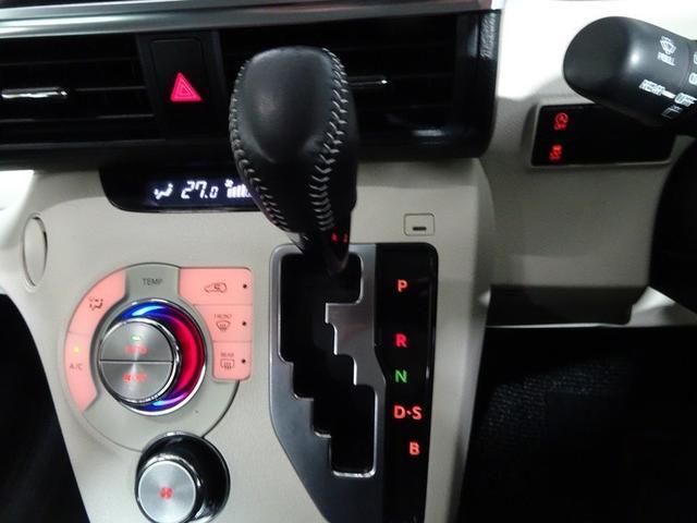 �n���h������̈ړ������Ȃ����삪���₷���C���p�l�V�t�g�ł��B