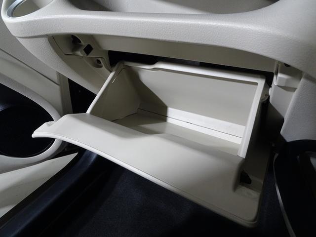 ����ȑO�̑�^�̃O���[�u�{�b�N�X�B�������ł�����Ă��܂��܂��B