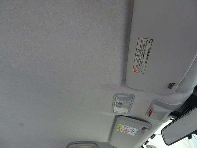 パッソ Ｘ　Ｌパッケージ　フルセグ　メモリーナビ　ＤＶＤ再生　バックカメラ　衝突被害軽減システム　ＥＴＣ　ドラレコ　ＬＥＤヘッドランプ　アイドリングストップ（23枚目）