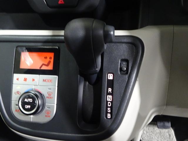 パッソ Ｘ　Ｌパッケージ　フルセグ　メモリーナビ　ＤＶＤ再生　バックカメラ　衝突被害軽減システム　ＥＴＣ　ドラレコ　ＬＥＤヘッドランプ　アイドリングストップ（27枚目）