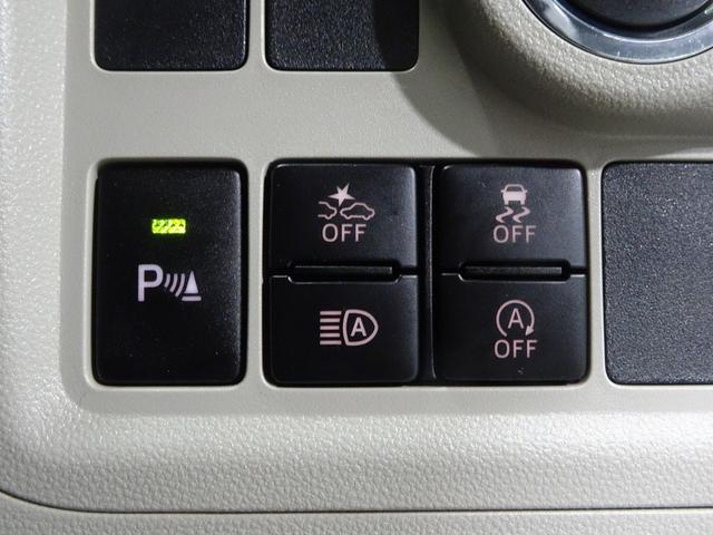 パッソ Ｘ　Ｌパッケージ　フルセグ　メモリーナビ　ＤＶＤ再生　バックカメラ　衝突被害軽減システム　ＥＴＣ　ドラレコ　ＬＥＤヘッドランプ　アイドリングストップ（28枚目）