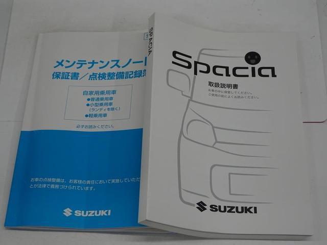 �戵�������A�����e�i���X�m�[�g�����Ă���܂��B