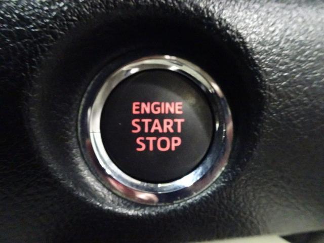 �v�b�V���X�^�[�g�V�X�e���ł��B�L�[���o�b�O��|�P�b�g�ɓ��ꂽ�܂܂ŁA�u���[�L�𓥂�Ń{�^���������΃G���W���n���ł��܂��B