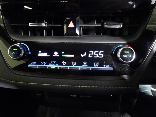 カローラツーリング ハイブリッド　ダブルバイビー　メモリーナビ　ＤＶＤ再生　ミュージックプレイヤー接続可　バックカメラ　衝突被害軽減システム　ＥＴＣ　ドラレコ　ＬＥＤヘッドランプ　ワンオーナー（32枚目）