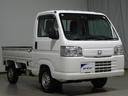 アクティトラック ＳＤＸ　４ＷＤ（2枚目）