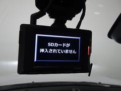 �ɥ饤�֥쥳��������������������λ��ε�Ͽ�䡢�ڤ������Ф����λפ��Ф�ư��Ȥ��Ƥ⤴���Ѥ��������ޤ��� 7