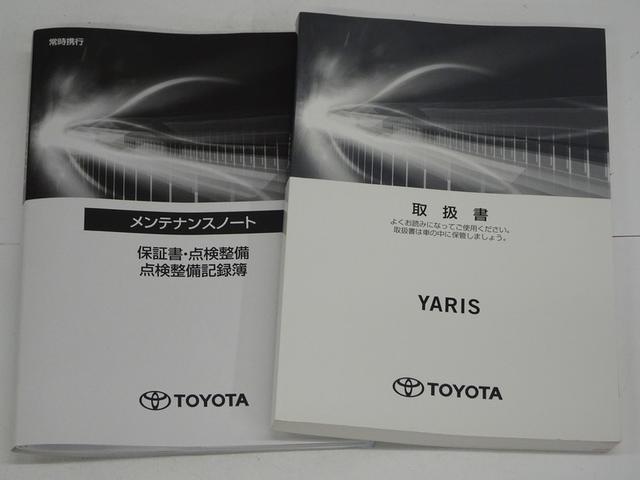 ヤリス ハイブリッドＸ　メモリーナビ　ミュージックプレイヤー接続可　バックカメラ　衝突被害軽減システム　ＥＴＣ　ドラレコ　記録簿（40枚目）
