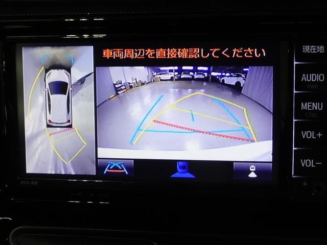 アクア Sスタイルブラック ワンセグ メモリーナビ ミュージックプレイヤー接続可 バックカメラ 衝突被害軽減システム オートマチックハイビーム ETC ドラレコ プッシュスタート スマートキー オートエアコン LEDヘッドランプ(12枚目)