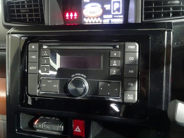 タンク G S ミュージックプレイヤー接続可 バックカメラ 衝突被害軽減システム ドラレコ 両側電動スライド ウオークスルー 記録簿 アイドリングストップ(10枚目)