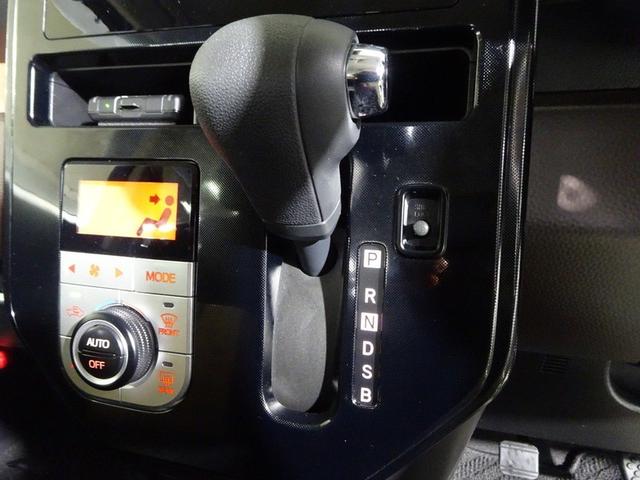 タンク G S ミュージックプレイヤー接続可 バックカメラ 衝突被害軽減システム ドラレコ 両側電動スライド ウオークスルー 記録簿 アイドリングストップ(25枚目)