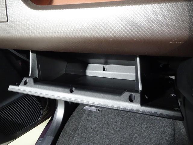 タンク G S ミュージックプレイヤー接続可 バックカメラ 衝突被害軽減システム ドラレコ 両側電動スライド ウオークスルー 記録簿 アイドリングストップ(31枚目)