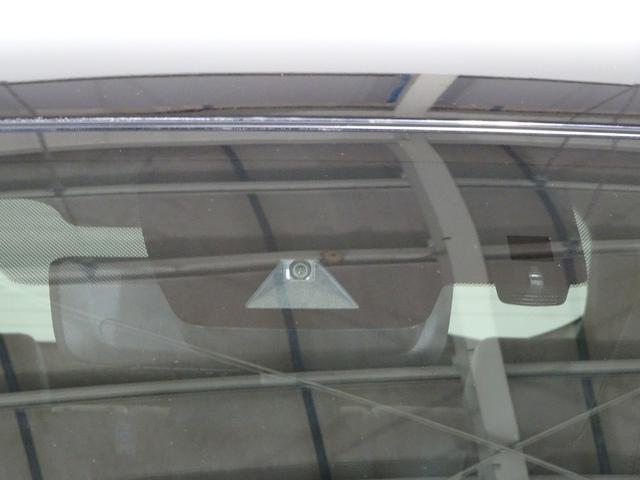 ＲＡＶ４　ＰＨＶ Ｇ　Ｚ　４ＷＤ　メモリーナビ　ミュージックプレイヤー接続可　バックカメラ　衝突被害軽減システム　ＥＴＣ　ドラレコ　ＬＥＤヘッドランプ　ワンオーナー　記録簿（6枚目）