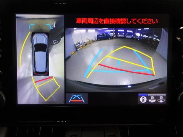 ＲＡＶ４　ＰＨＶ Ｇ　Ｚ　４ＷＤ　メモリーナビ　ミュージックプレイヤー接続可　バックカメラ　衝突被害軽減システム　ＥＴＣ　ドラレコ　ＬＥＤヘッドランプ　ワンオーナー　記録簿（11枚目）