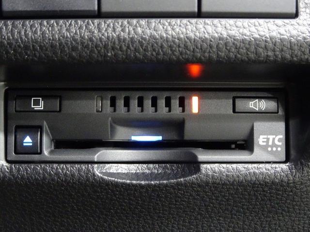 ＲＡＶ４　ＰＨＶ Ｇ　Ｚ　４ＷＤ　メモリーナビ　ミュージックプレイヤー接続可　バックカメラ　衝突被害軽減システム　ＥＴＣ　ドラレコ　ＬＥＤヘッドランプ　ワンオーナー　記録簿（12枚目）