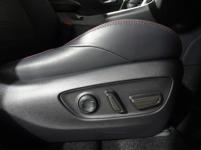 ＲＡＶ４　ＰＨＶ Ｇ　Ｚ　４ＷＤ　メモリーナビ　ミュージックプレイヤー接続可　バックカメラ　衝突被害軽減システム　ＥＴＣ　ドラレコ　ＬＥＤヘッドランプ　ワンオーナー　記録簿（21枚目）