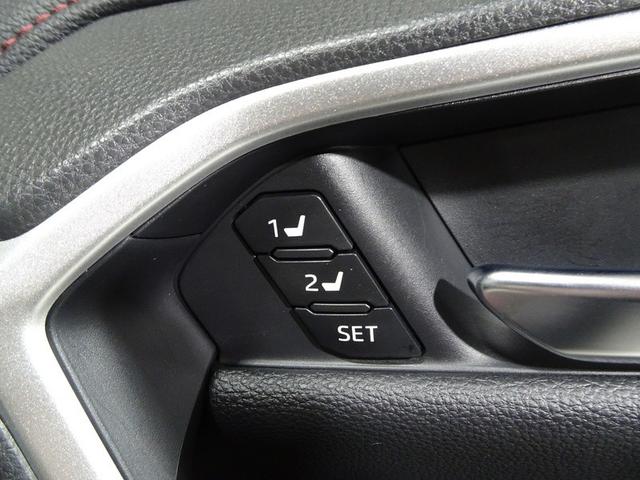 ＲＡＶ４　ＰＨＶ Ｇ　Ｚ　４ＷＤ　メモリーナビ　ミュージックプレイヤー接続可　バックカメラ　衝突被害軽減システム　ＥＴＣ　ドラレコ　ＬＥＤヘッドランプ　ワンオーナー　記録簿（22枚目）