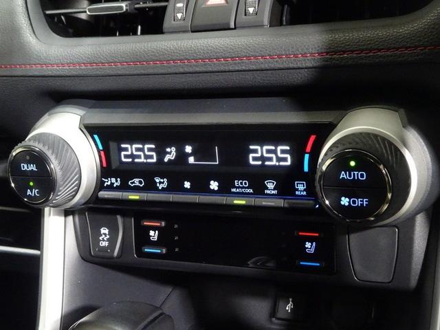 ＲＡＶ４　ＰＨＶ Ｇ　Ｚ　４ＷＤ　メモリーナビ　ミュージックプレイヤー接続可　バックカメラ　衝突被害軽減システム　ＥＴＣ　ドラレコ　ＬＥＤヘッドランプ　ワンオーナー　記録簿（31枚目）