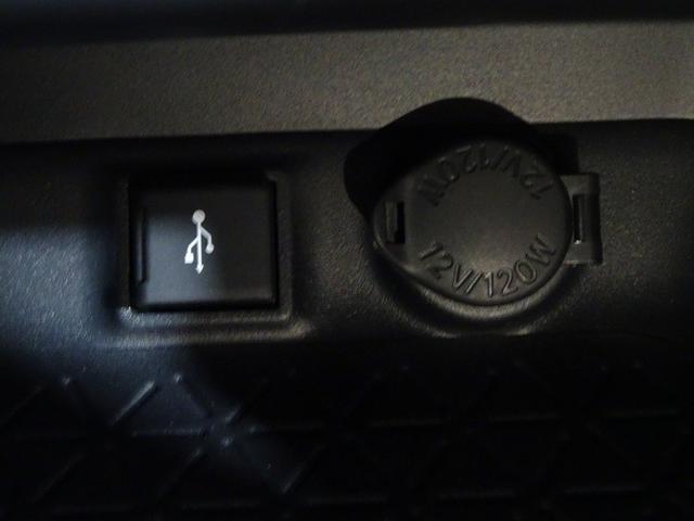 ＲＡＶ４　ＰＨＶ Ｇ　Ｚ　４ＷＤ　メモリーナビ　ミュージックプレイヤー接続可　バックカメラ　衝突被害軽減システム　ＥＴＣ　ドラレコ　ＬＥＤヘッドランプ　ワンオーナー　記録簿（33枚目）