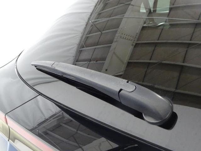 ヤリスクロス ハイブリッドＧ　メモリーナビ　ミュージックプレイヤー接続可　バックカメラ　衝突被害軽減システム　ドラレコ　ＬＥＤヘッドランプ　ワンオーナー　記録簿（19枚目）