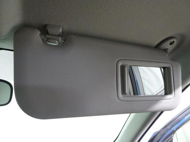 ヤリスクロス ハイブリッドＧ　メモリーナビ　ミュージックプレイヤー接続可　バックカメラ　衝突被害軽減システム　ドラレコ　ＬＥＤヘッドランプ　ワンオーナー　記録簿（20枚目）