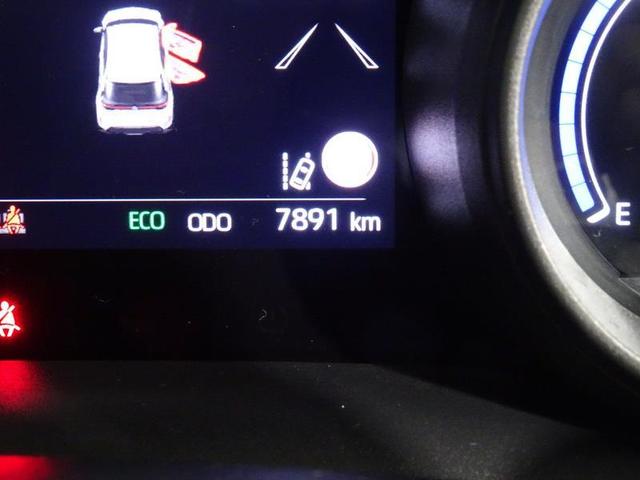 ヤリスクロス ハイブリッドＧ　メモリーナビ　ミュージックプレイヤー接続可　バックカメラ　衝突被害軽減システム　ドラレコ　ＬＥＤヘッドランプ　ワンオーナー　記録簿（23枚目）