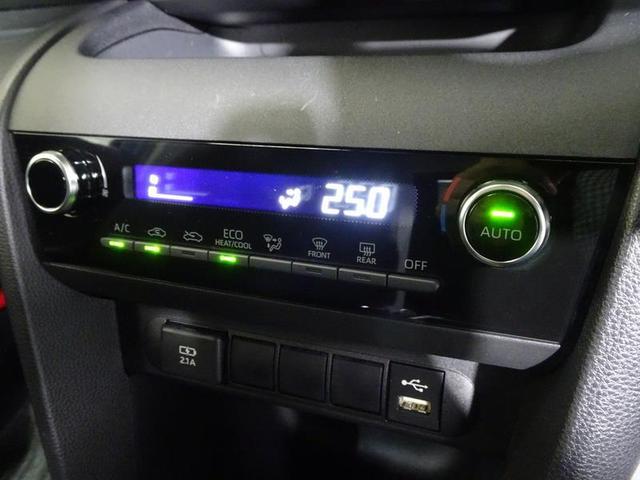 ヤリスクロス ハイブリッドＧ　メモリーナビ　ミュージックプレイヤー接続可　バックカメラ　衝突被害軽減システム　ドラレコ　ＬＥＤヘッドランプ　ワンオーナー　記録簿（26枚目）