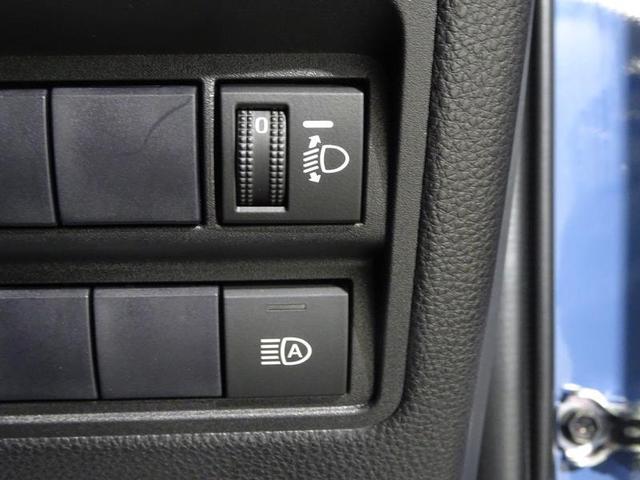 ヤリスクロス ハイブリッドＧ　メモリーナビ　ミュージックプレイヤー接続可　バックカメラ　衝突被害軽減システム　ドラレコ　ＬＥＤヘッドランプ　ワンオーナー　記録簿（28枚目）