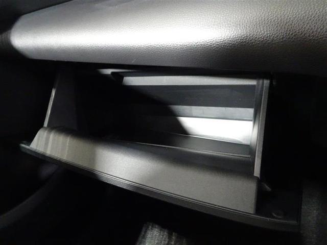 ヤリスクロス ハイブリッドＧ　メモリーナビ　ミュージックプレイヤー接続可　バックカメラ　衝突被害軽減システム　ドラレコ　ＬＥＤヘッドランプ　ワンオーナー　記録簿（37枚目）