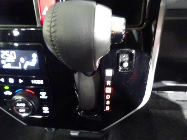 タンク カスタムＧ　Ｓ　フルセグ　メモリーナビ　ＤＶＤ再生　ミュージックプレイヤー接続可　バックカメラ　衝突被害軽減システム　クルーズコントロール　ＥＴＣ　ドラレコ　両側電動スライドドア　ＬＥＤヘッドランプ　純正アルミ（31枚目）