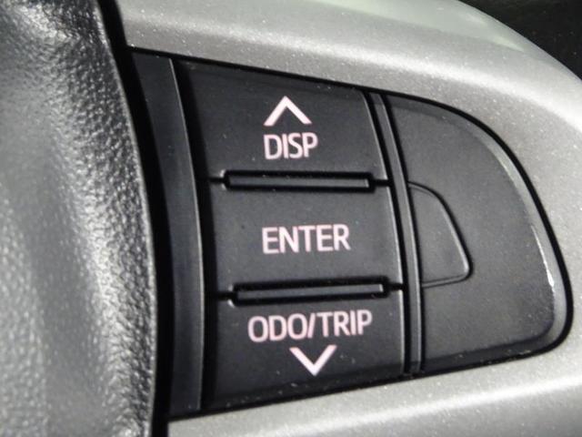 タンク カスタムＧ　Ｓ　フルセグ　メモリーナビ　ＤＶＤ再生　ミュージックプレイヤー接続可　バックカメラ　衝突被害軽減システム　クルーズコントロール　ＥＴＣ　ドラレコ　両側電動スライドドア　ＬＥＤヘッドランプ　純正アルミ（34枚目）