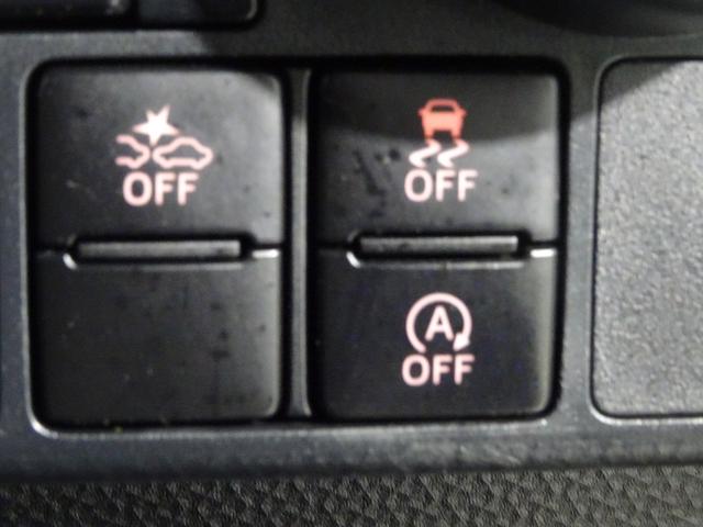 タンク カスタムＧ　Ｓ　フルセグ　メモリーナビ　ＤＶＤ再生　ミュージックプレイヤー接続可　バックカメラ　衝突被害軽減システム　クルーズコントロール　ＥＴＣ　ドラレコ　両側電動スライドドア　ＬＥＤヘッドランプ　純正アルミ（35枚目）