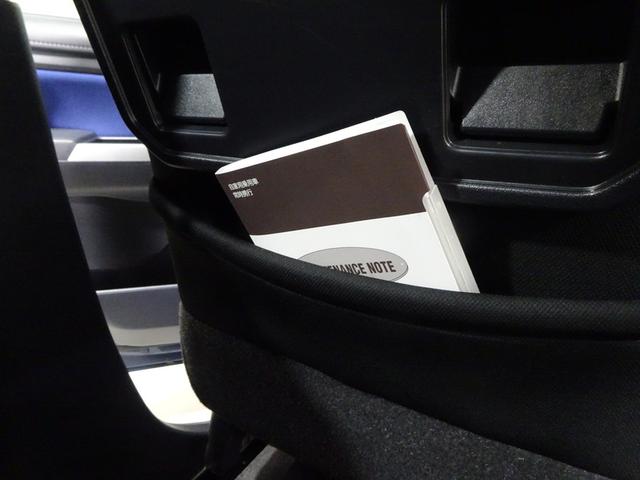 タンク カスタムＧ　Ｓ　フルセグ　メモリーナビ　ＤＶＤ再生　ミュージックプレイヤー接続可　バックカメラ　衝突被害軽減システム　クルーズコントロール　ＥＴＣ　ドラレコ　両側電動スライドドア　ＬＥＤヘッドランプ　純正アルミ（47枚目）