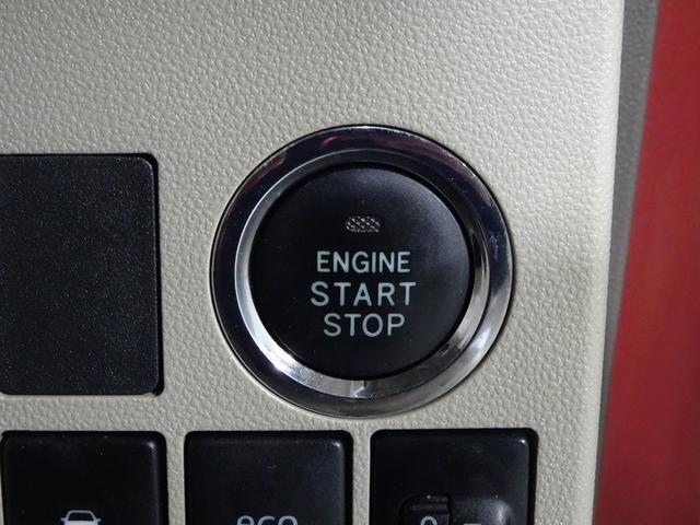 タント Ｘ　４ＷＤ　フルセグ　メモリーナビ　ＤＶＤ再生　バックカメラ　電動スライドドア　ワンオーナー　記録簿　アイドリングストップ（7枚目）