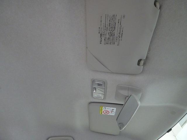 タント Ｘ　４ＷＤ　フルセグ　メモリーナビ　ＤＶＤ再生　バックカメラ　電動スライドドア　ワンオーナー　記録簿　アイドリングストップ（22枚目）